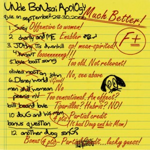 ดาวน์โหลดและฟังเพลง Mother to Mother พร้อมเนื้อเพลงจาก Uncle Bonsai
