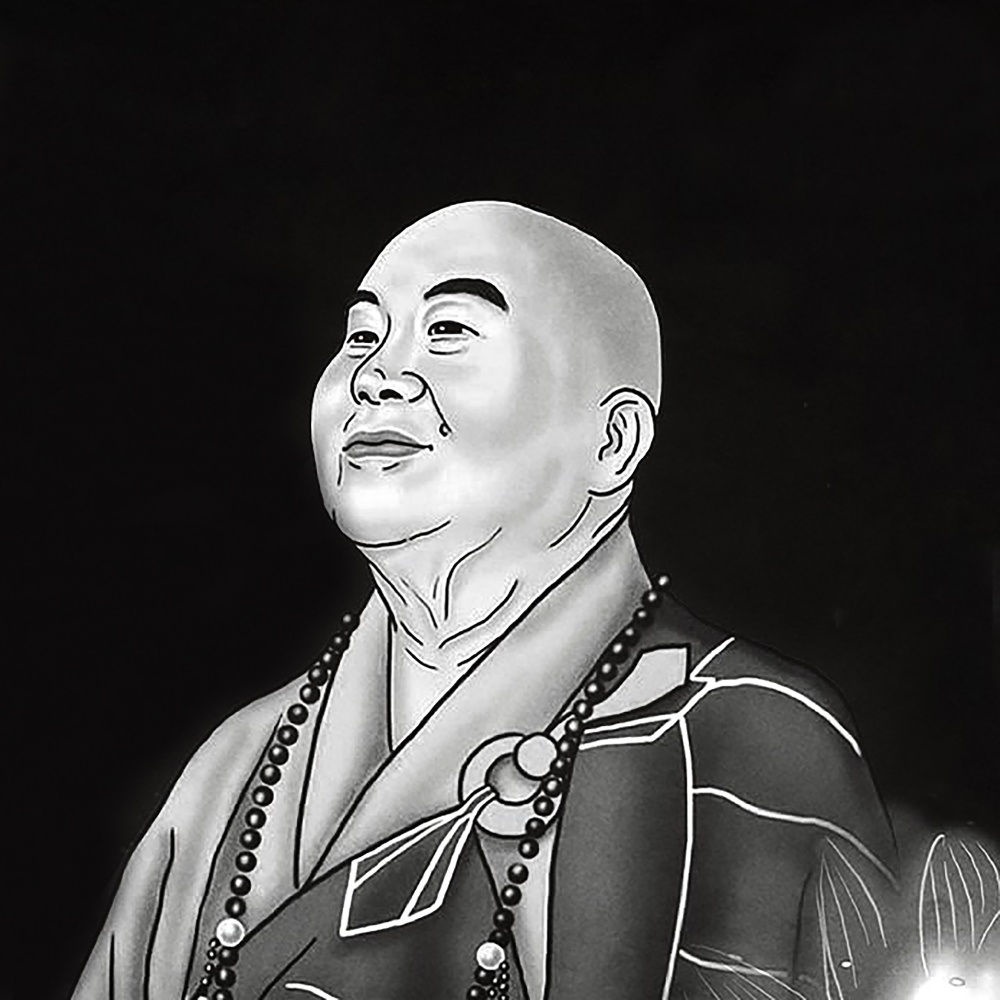 佛光星公祈愿文