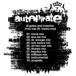 ดาวน์โหลดและฟังเพลง Irma Vep (Vocal Mix) พร้อมเนื้อเพลงจาก ill.gates