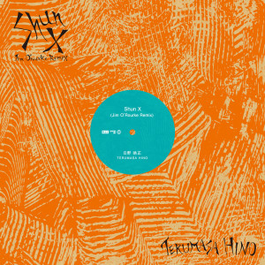 Album Shun X (Jim O'Rourke Remix) oleh 日野 皓正