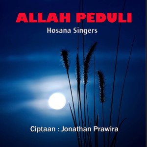 Allah Peduli
