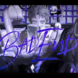 收聽南雲ゆうき的BAD END (feat. 可不)歌詞歌曲