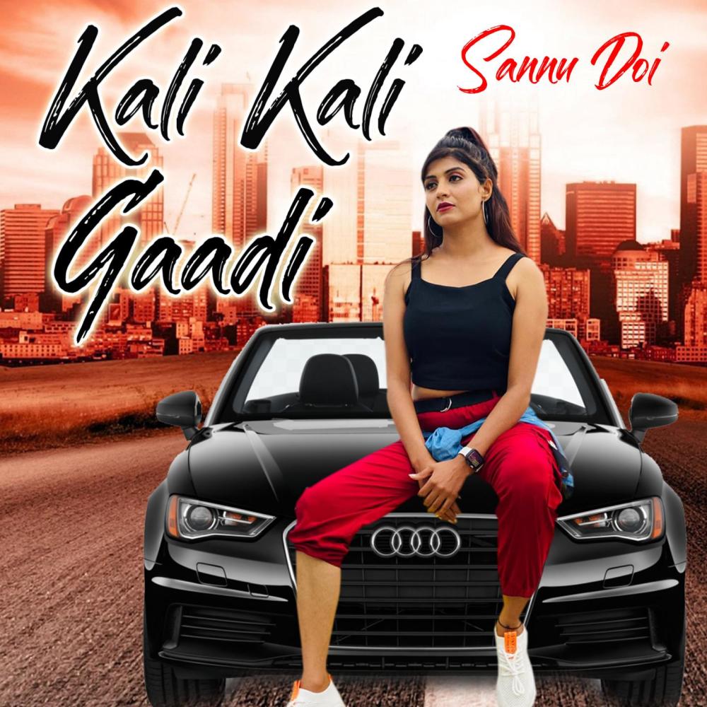 Kali Kali Gaadi