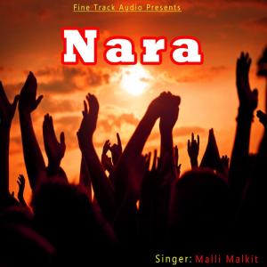 Listen to Nara song with lyrics from Malli Malkit