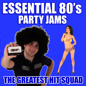 ดาวน์โหลดและฟังเพลง Can’t Touch This พร้อมเนื้อเพลงจาก The Greatest Hit Squad