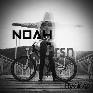 Noah is PRSN的專輯Bycicle