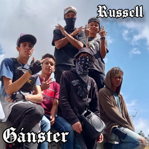 RUSSELL的專輯GÁNSTER (Explicit)