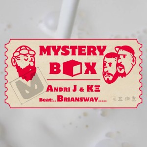 Album Mystery Box from 