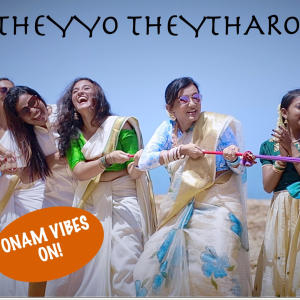 อัลบัม Theyyo Theytharo (Explicit) ศิลปิน Manjari