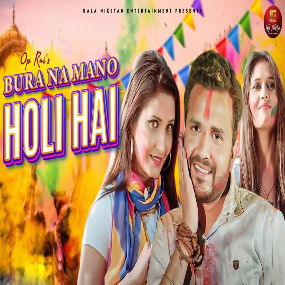 Bura Na Mano Holi Hai