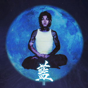 Listen to LEON (feat. Leon Fanourakis) (REMIX|Explicit) song with lyrics from T-Stone