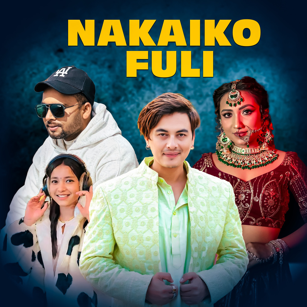 Nakaiko Fuli Ma