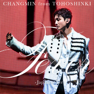 อัลบัม Fever (Japanese Version) ศิลปิน MAX CHANGMIN