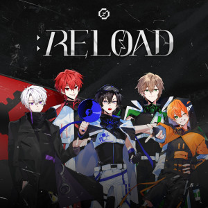 ดาวน์โหลดและฟังเพลง RELOAD พร้อมเนื้อเพลงจาก 리레볼루션