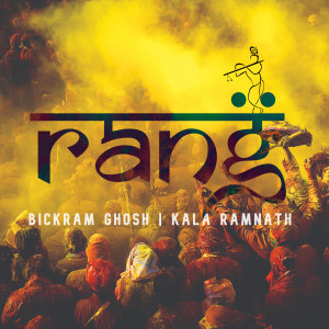 Dengarkan Yatra lagu dari Bickram Ghosh dengan lirik