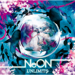 ดาวน์โหลดและฟังเพลง Cascade พร้อมเนื้อเพลงจาก UNLIMITS