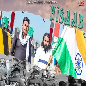 Listen to Hisaab song with lyrics from Jeeta Jogi