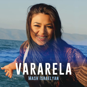 Album Vararela from Mash Israelyan