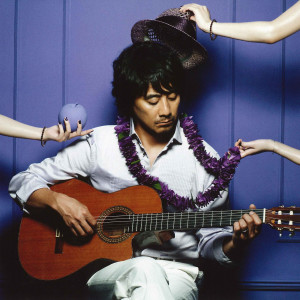 ดาวน์โหลดและฟังเพลง Kimi Ga Suki (夏ver．) พร้อมเนื้อเพลงจาก Masayoshi Yamazaki