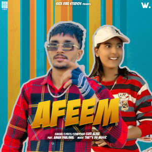 ดาวน์โหลดและฟังเพลง Afeem พร้อมเนื้อเพลงจาก Guri Alike