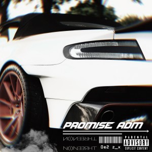 Listen to Promise 約定 song with lyrics from ADM