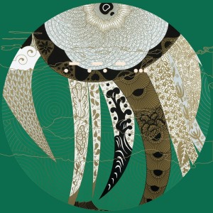 Klint的專輯Dynamo EP