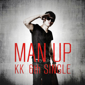 Album Man Up oleh KK（韩国）