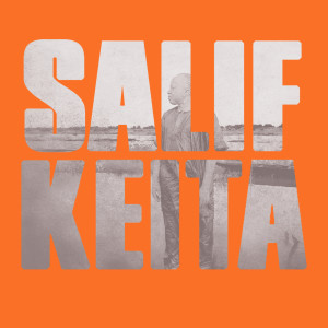 อัลบัม Yamore ศิลปิน Salif Keita