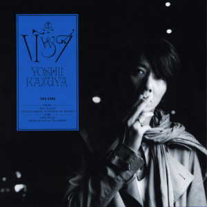 ดาวน์โหลดและฟังเพลง Shredder (Live) พร้อมเนื้อเพลงจาก KAZUYA YOSHII