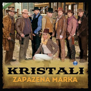 ดาวน์โหลดและฟังเพลง Boss The Boss พร้อมเนื้อเพลงจาก Kristali