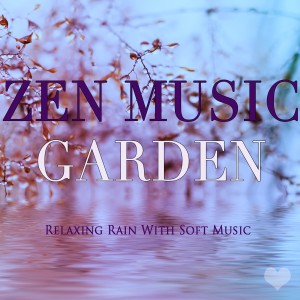 收聽的Relaxing Spa Music歌詞歌曲