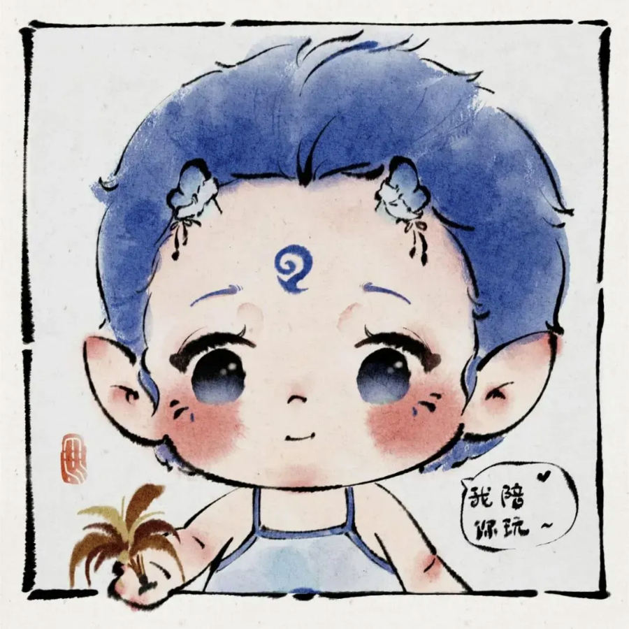 咕咕铭