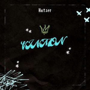 Hatzer的專輯Vinmon