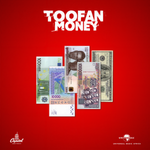 ดาวน์โหลดและฟังเพลง Money พร้อมเนื้อเพลงจาก Toofan