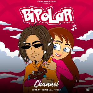 ดาวน์โหลดและฟังเพลง Bipolar (Explicit) (其他) พร้อมเนื้อเพลงจาก ดารานักร้องหลายคน