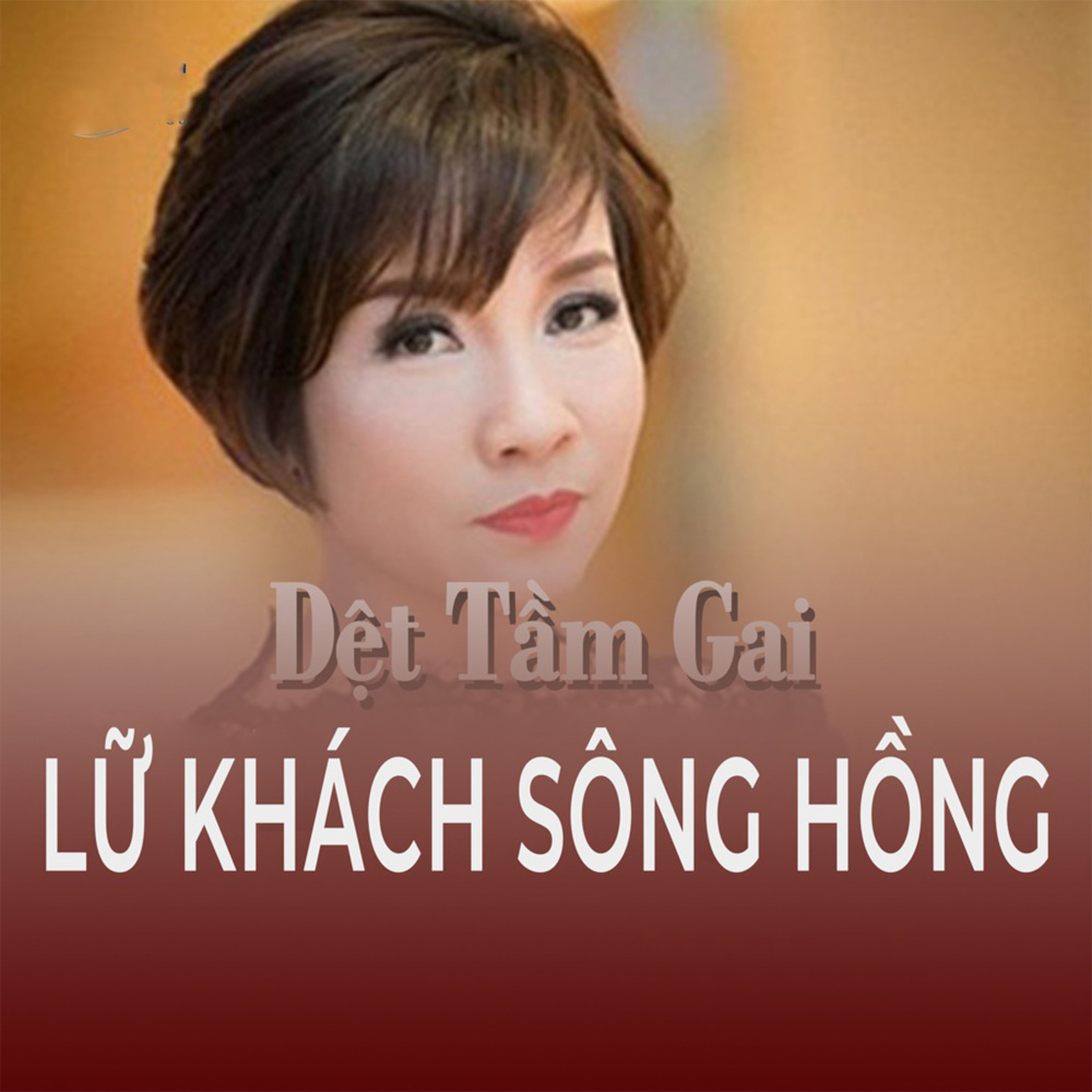 Dệt tầm gai