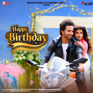 Album Happy Birthday from Shahid Mallya
