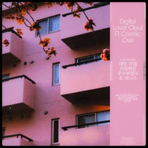 收聽Digital Lover Clout的DREAM (feat. Cosmic Owl, Devin Adamn & Joe Dennis)歌詞歌曲