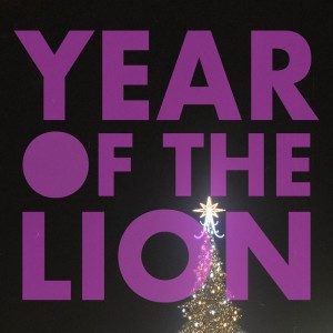 ดาวน์โหลดและฟังเพลง Last Christmas (Cover) พร้อมเนื้อเพลงจาก Year of the Lion