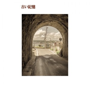 Album Furui Kioku oleh teo