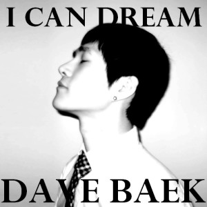 데이브백的專輯TakeMyHeartAway