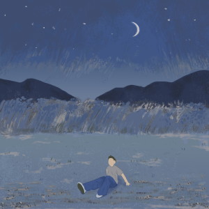 Listen to Loneliness (feat. KyLy) song with lyrics from 어텀