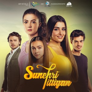 Listen to Sunehri Titliyan song with lyrics from Shuja Haider