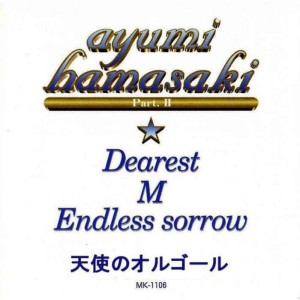ดาวน์โหลดและฟังเพลง M พร้อมเนื้อเพลงจาก Angel's Music Box