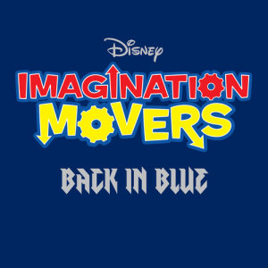 ดาวน์โหลดและฟังเพลง Good Guys พร้อมเนื้อเพลงจาก Imagination Movers