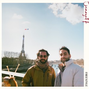 Album אסקרגו פריסטייל from נוימן