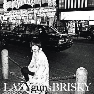 LAZYgunsBRISKY的專輯No Buts