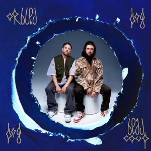 Listen to Till you get it (Explicit) song with lyrics from Or Bleu