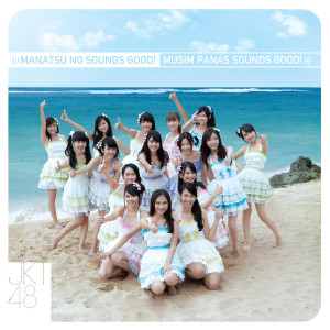 Album Manatsu no Sounds Good! (Musim Panas Sounds Good!) oleh JKT48