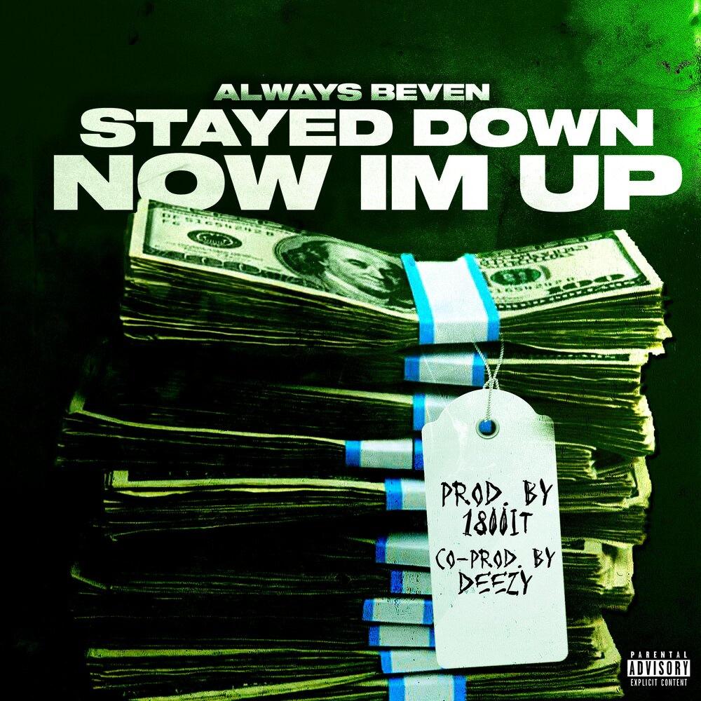 Wawwa (feat. Big Paeso) (Explicit)